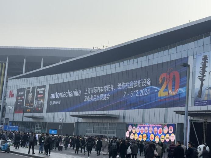 Сотрудники Hengda приняли участие в выставке Automechanika Shanghai 2024